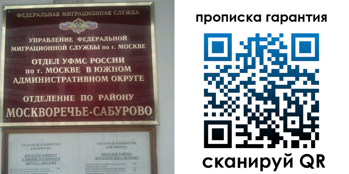 форма 3 в Новопавловске